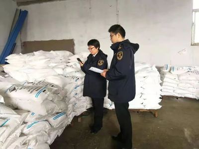 解讀 | 進出口危險化學品檢驗監(jiān)管新規(guī)正式實施