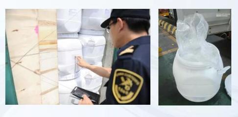 危險化學品進出口政策解讀與檢驗監管