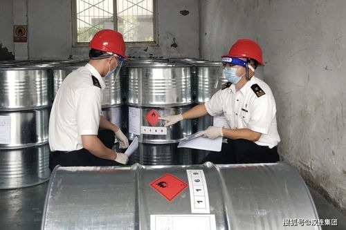 沒想到吧，這些常見中藥材還是危險化學品 化學品進出口的雙重身份